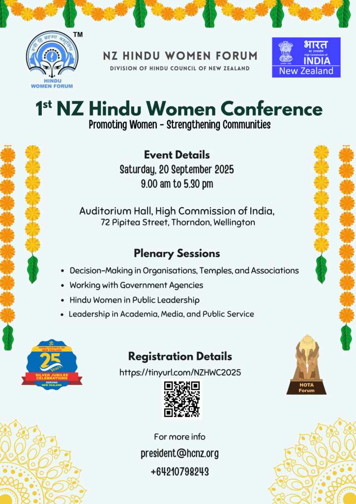 R1 Final Flyer - 1st New Zealand Hindu Women Conference Promoting Women - Strengthening Communities