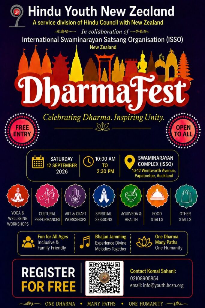 Dharma Fest